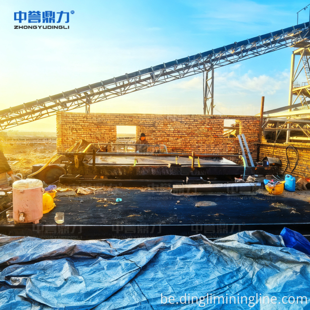 200 TPH Gold Ore Processing Plant